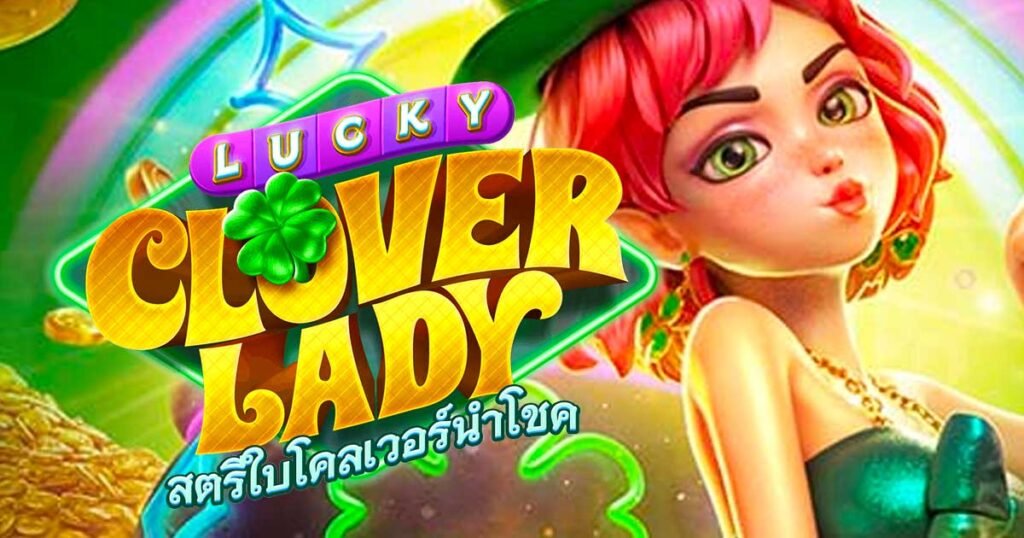 Lucky-Clover-lady