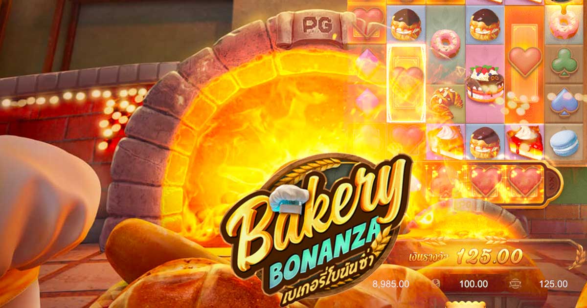 Bakery-Bananza