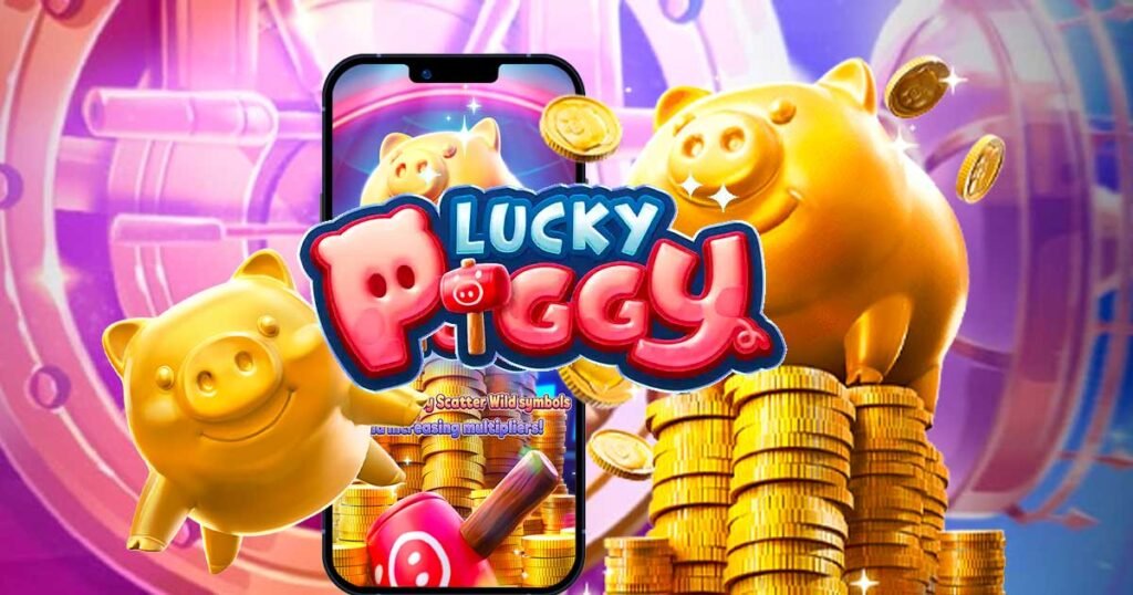 Lucky Piggy