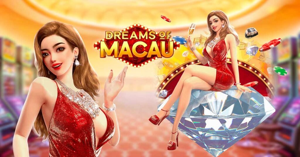 Dream of Macau