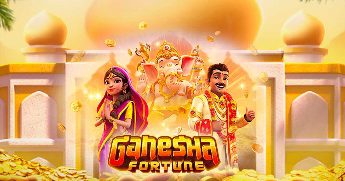 Ganesha Fortune