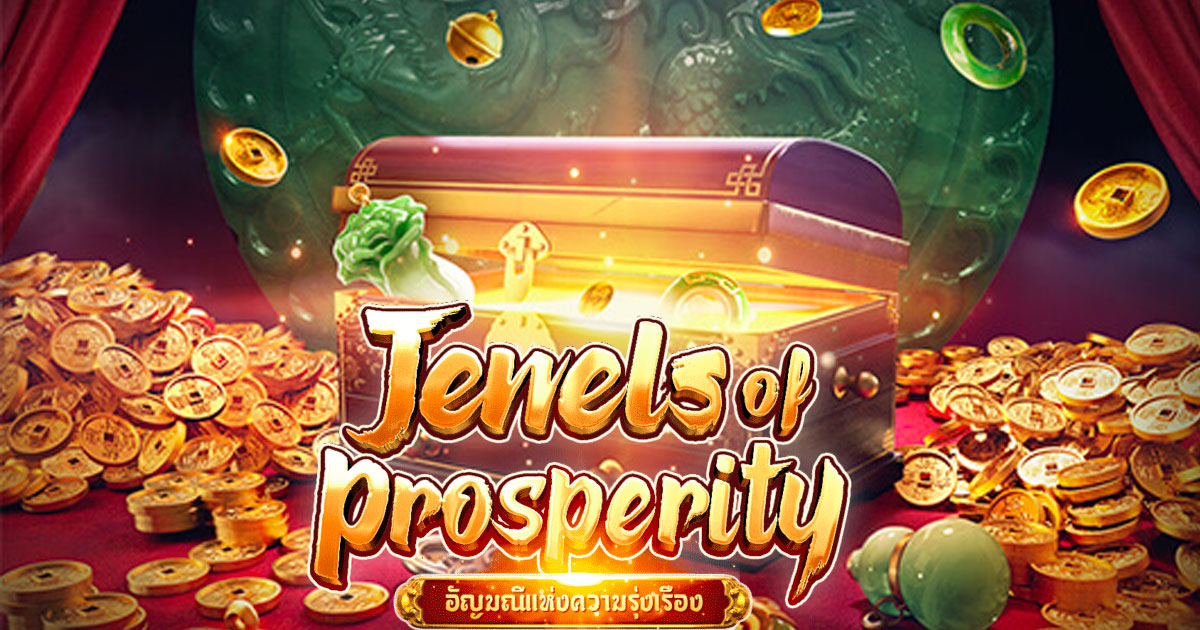 Jewels of Prosperity