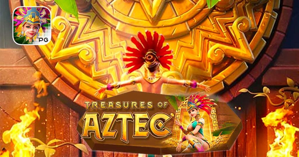 Treasures of Aztec